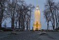 The Memory Candle Monument. Kyiv, Ukraine.